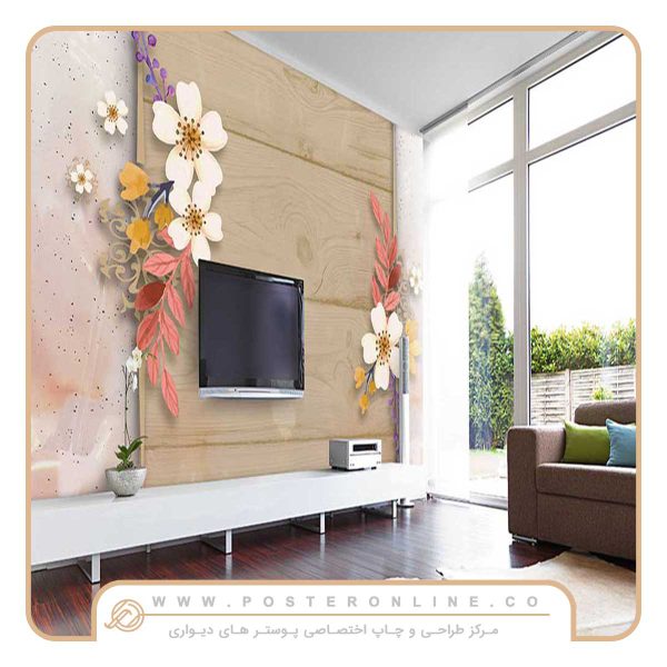 پوستر دیواری گل سه بعدی کاردامین