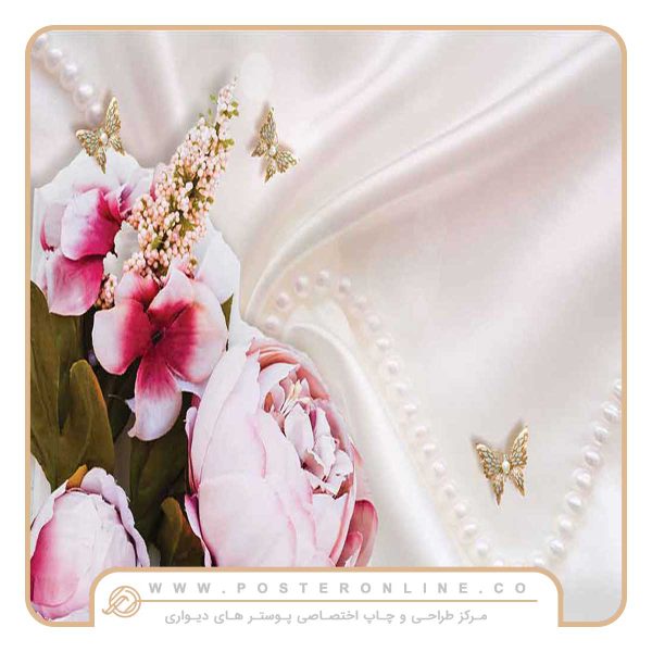 پوستر دیواری گل سه بعدی پاپیونی