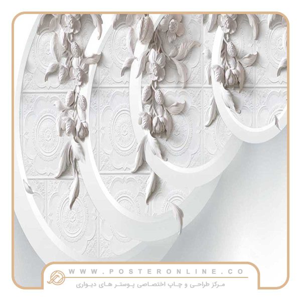پوستر دیواری گل سه بعدی گچبری نرگس درختی