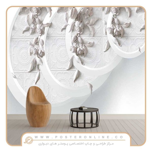 پوستر دیواری گل سه بعدی گچبری نرگس درختی