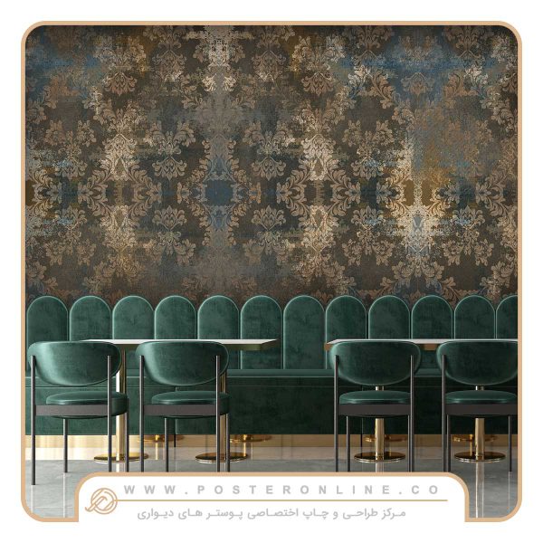 پوستر دیواری لاکچری پتینه طرح سنتی