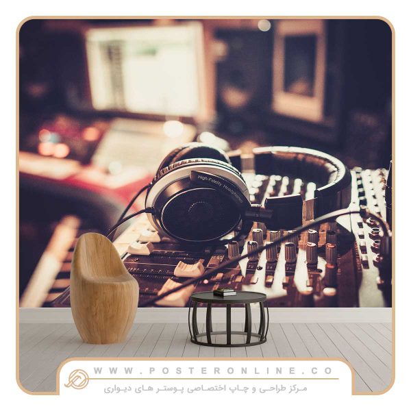 پوستر دیواری دی جی  d-5370