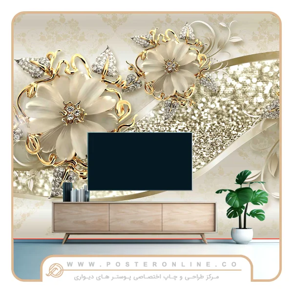پوستر دیواری پشت تلویزیون گل سه بعدی طلایی کد G-3625 - تصویر 3
