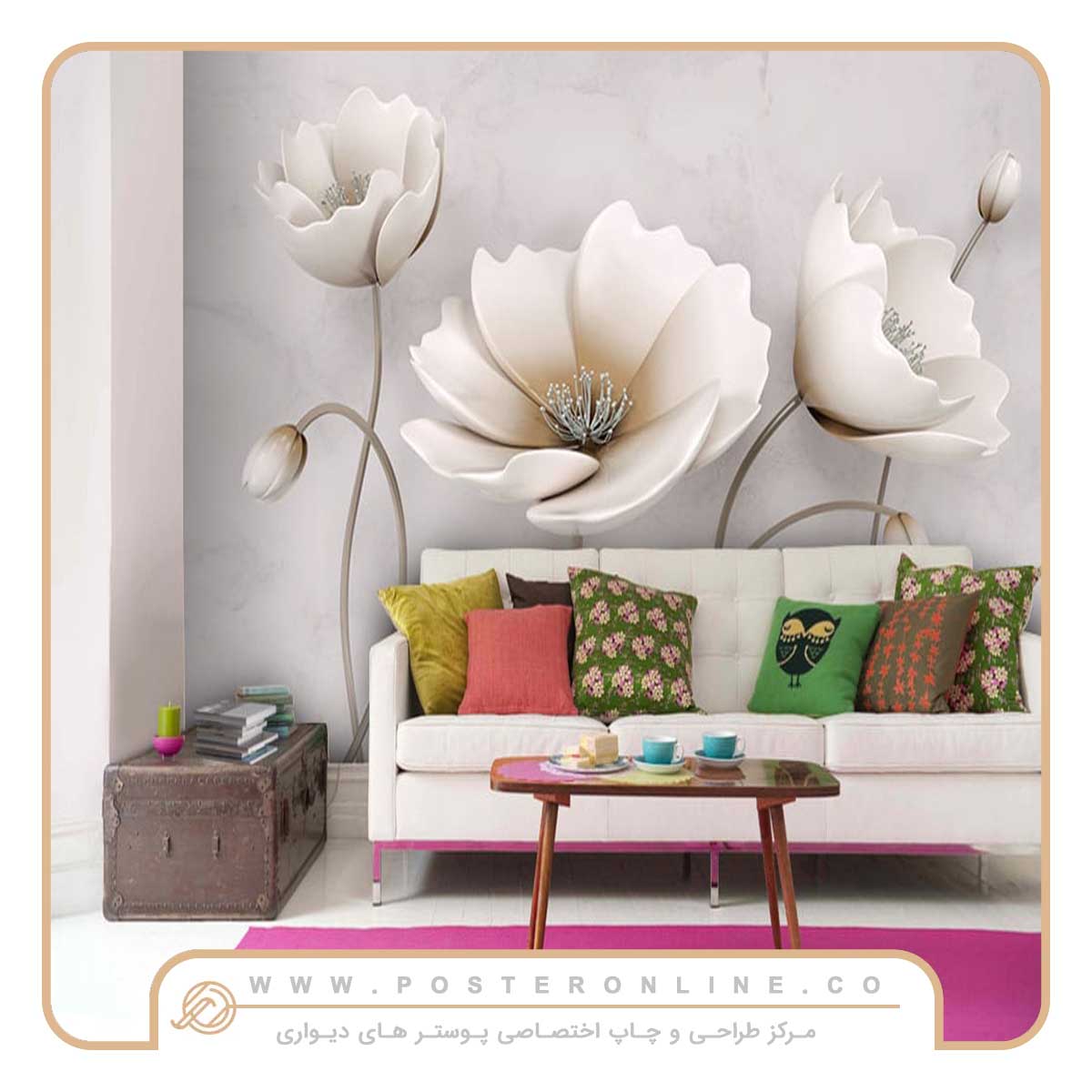 پوستر دیواری گل سه بعدی خریع سفید کد mt-82108 1 پوستر دیواری گل سه بعدی خریع سفید