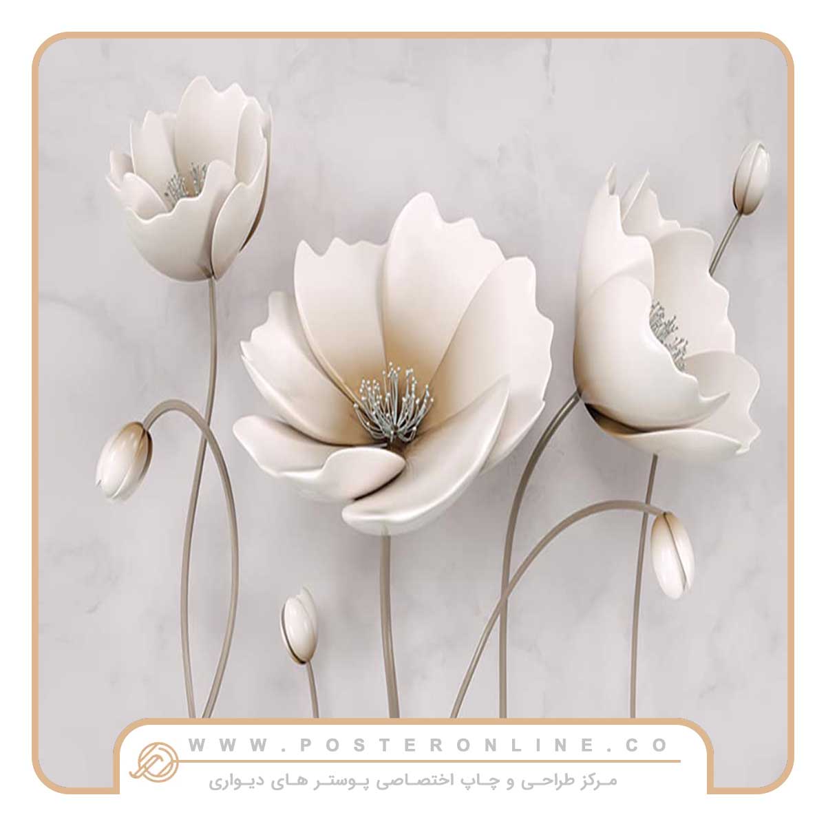 پوستر دیواری گل سه بعدی خریع سفید کد mt-82108 2 پوستر دیواری گل سه بعدی خریع سفید