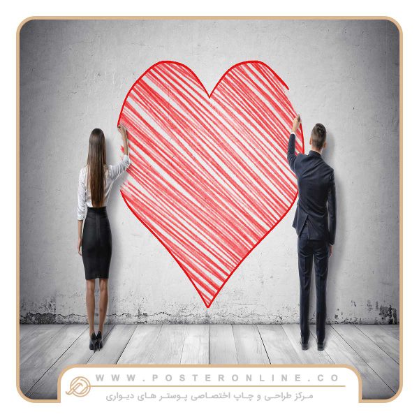 پوستر دیواری مناسب برای زوج تراپیست