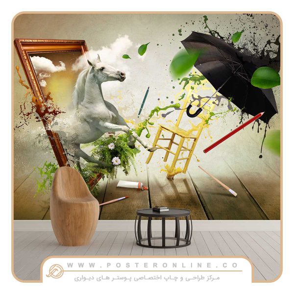 پوستر دیواری خاص اسب سفید و بارش رنگ E-13154