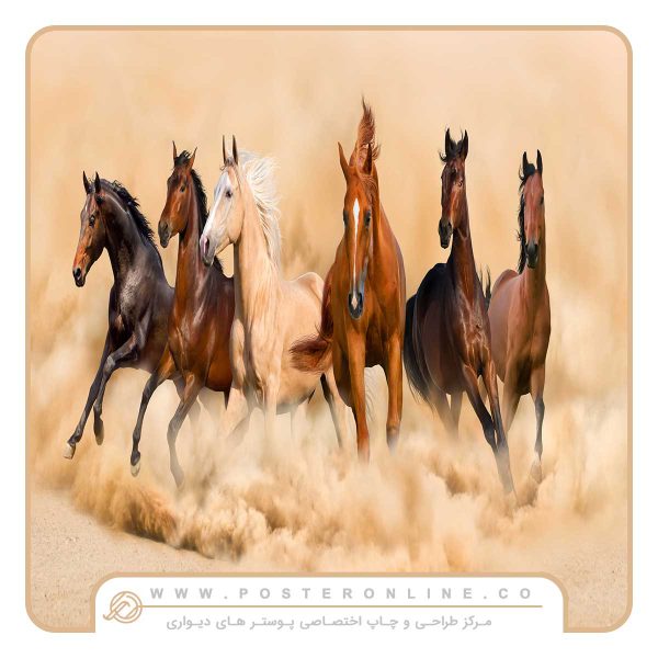 پوستر دیواری اسب قهوه ای کد h-11197 - تصویر 2