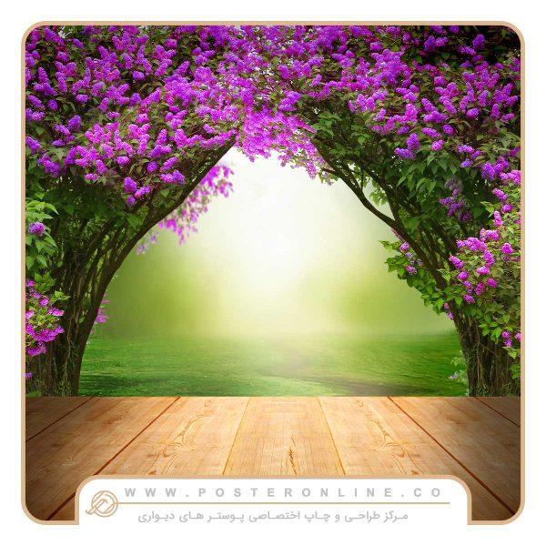 پوستر دیواری اسطوخودوس