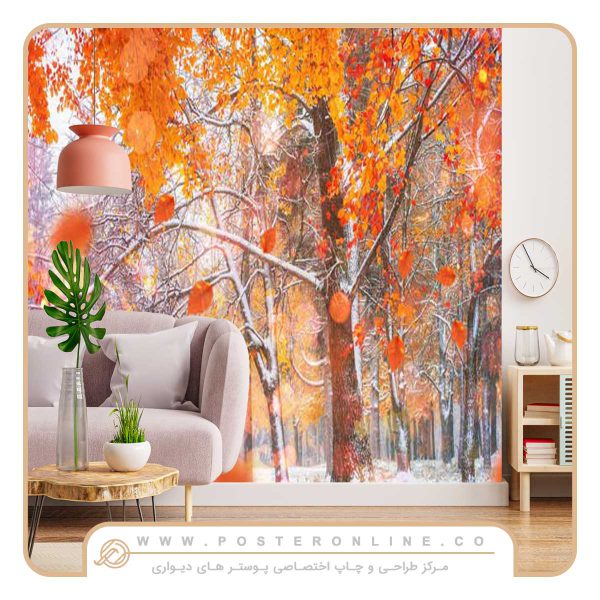پوستر دیواری منظره پاییز طرح درختان پاییزی