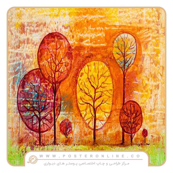 پوستر دیواری منظره نقاشی پاییزی