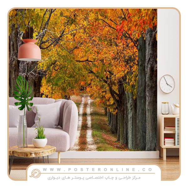 پوستر دیواری منظره پاییز طرح جاده پاییزی