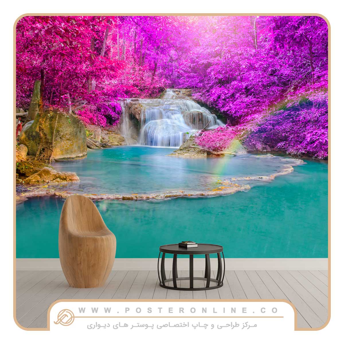 پوستر دیواری منظره برگ های بنفش کد n-7713 1 پوستر دیواری منظره برگ های بنفش