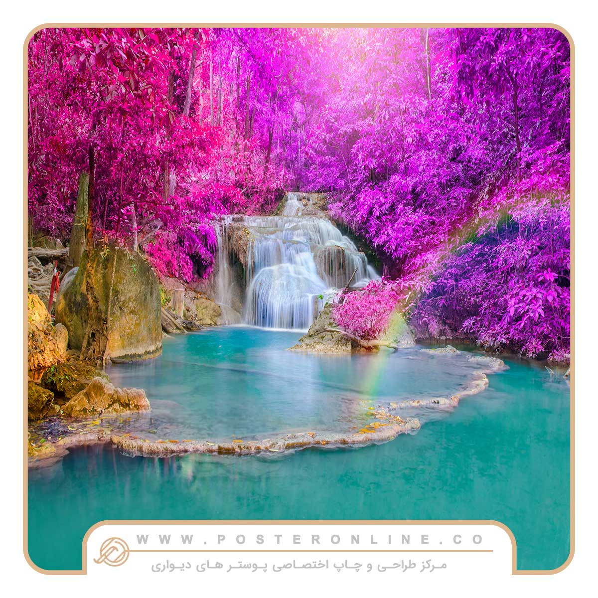 پوستر دیواری منظره برگ های بنفش کد n-7713 2 پوستر دیواری منظره برگ های بنفش کد n-7713 - Image 2