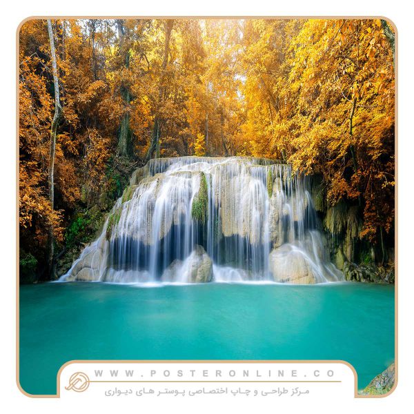پوستر دیواری منظره آبشار و جنگل پاییزی