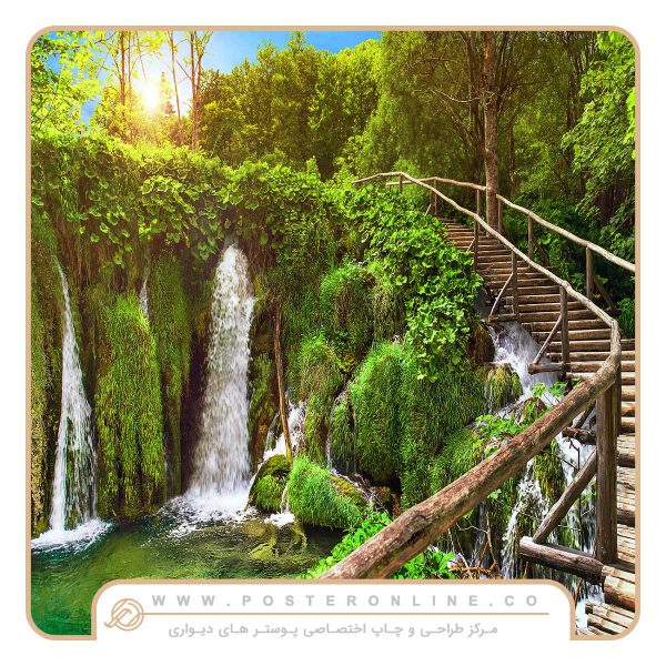 پوستر دیواری منظره آبشار و راه چوبی
