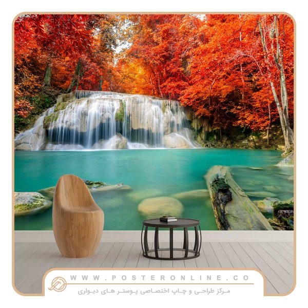 پوستر دیواری منظره آبشار پاییزان