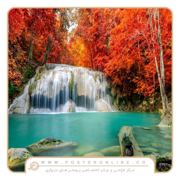 پوستر دیواری منظره آبشار پاییزان