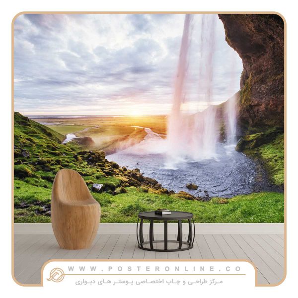 پوستر دیواری چمن و آبشار کد n-7745
