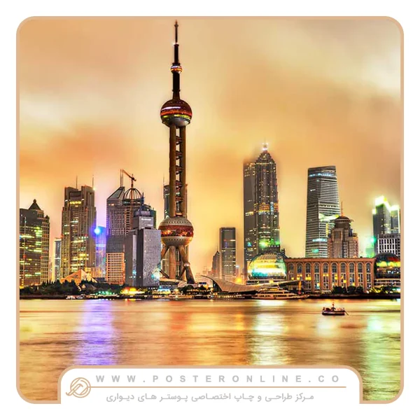 پوستر دیواری شهر طرح برج شانگهای