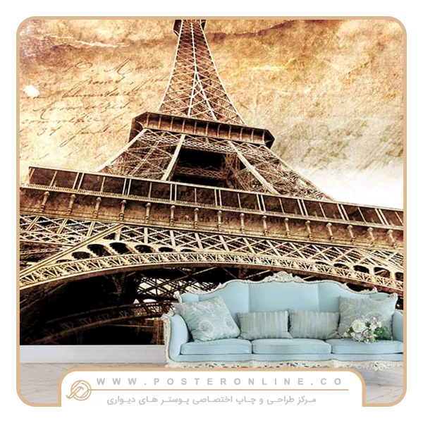 پوستر دیواری شهر پاریس برج ایفل نمای نزدیک