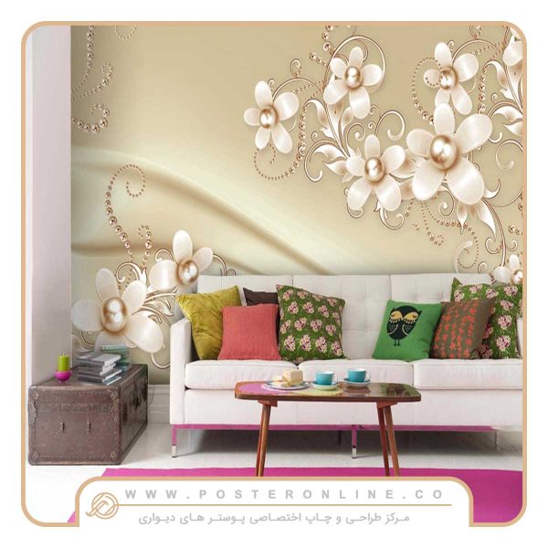 پوستر دیواری گل سه بعدی ازمکی شیری