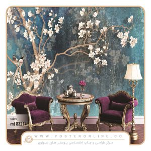 درخت شکوفه ای بهاری با بک سرمه ای