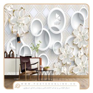 پوستر دیواری پشت تی وی گل سه بعدی سفید رنگ