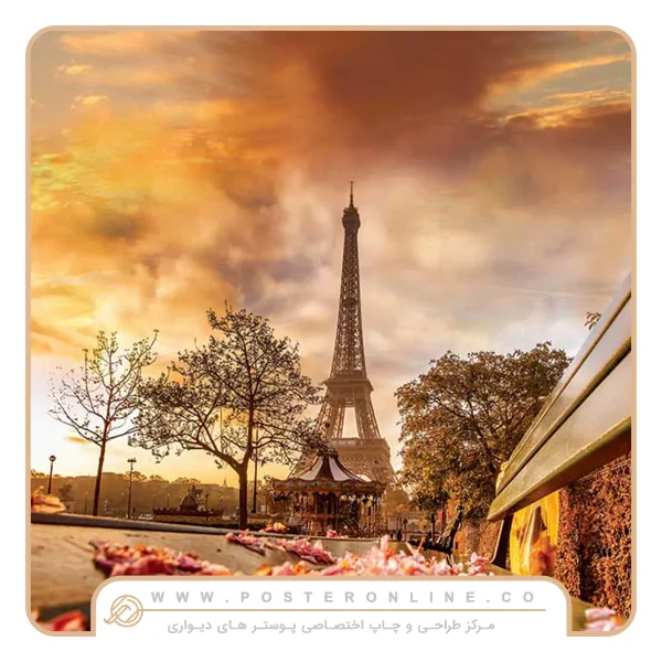پوستر دیواری شهر پاریس برج ایفل
