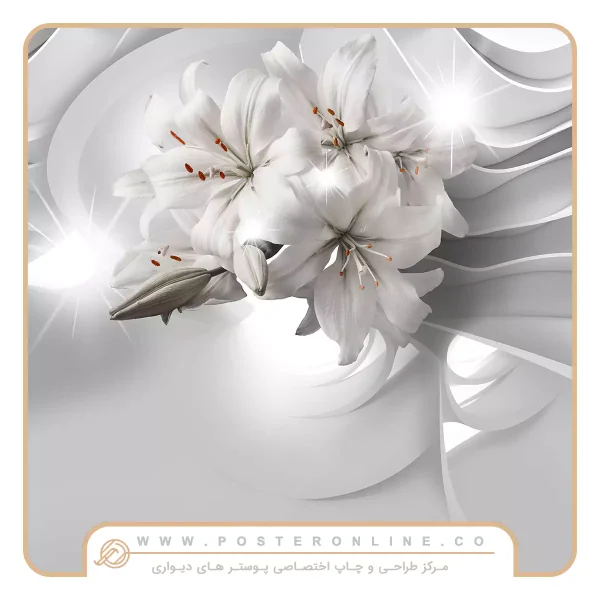 پوستر دیواری گل برجسته سفید