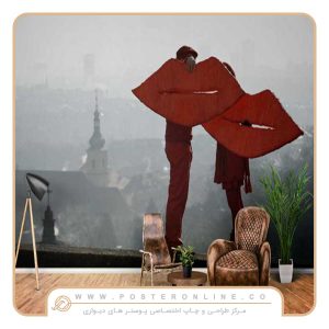 پوستر دیواری رمانتیک لب بوم