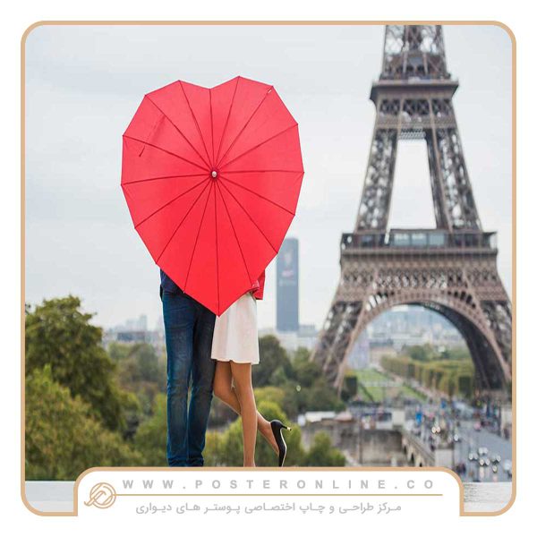 پوستر دیواری رمانتیک منظره برج ایفل