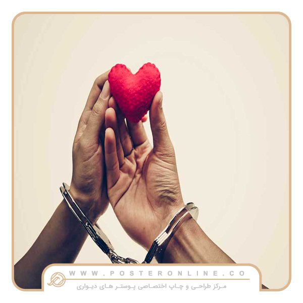 پوستر دیواری رمانتیک عاشقانه دستبند کد R-10825 - تصویر 2