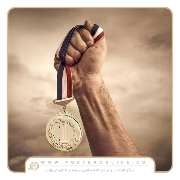 پوستر دیواری ورزشی طرح مدال المپیک
