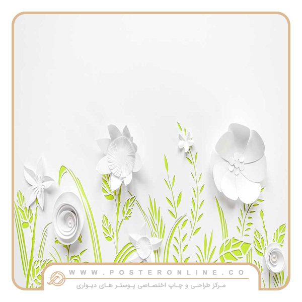 پوستر دیواری گل های کاغذی کد F-8531