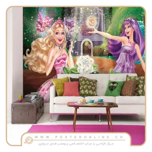 پوستر دیواری کودکانه عروسک های باربی