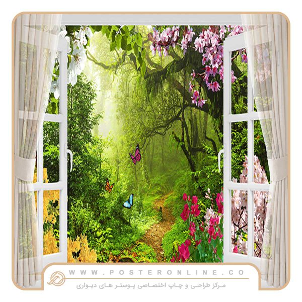 پوستر دیواری منظره پنجره و جنگل سرسبز