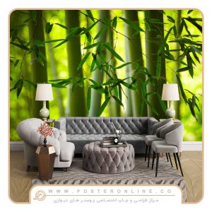 پوستر دیواری درخت بامبو