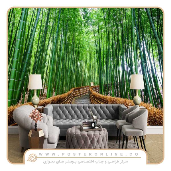 کاغذ دیواری شاخه های بامبو سرسبز