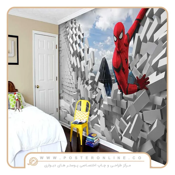 پوستر دیواری کودک طرح ورود مرد عنکبوتی