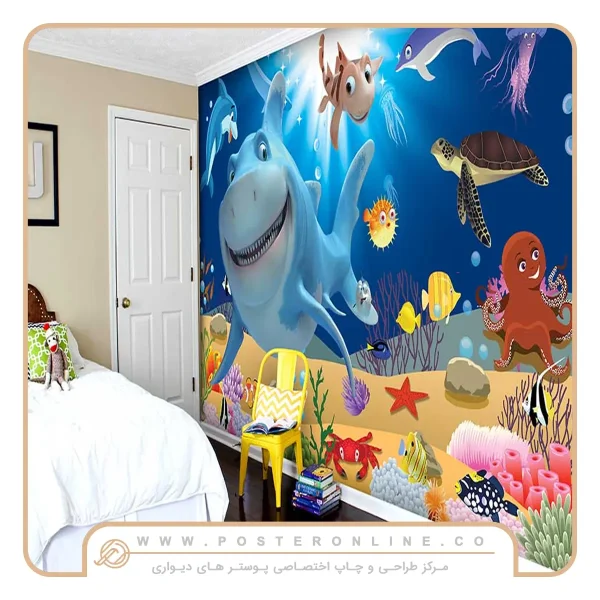 پوستر دیواری کودک حیوانات دریایی
