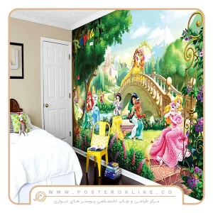 پوستر دیواری پرنسس والت دیزنی