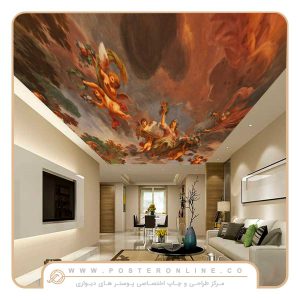 پوستر دیواری سقفی خدایگان کهن