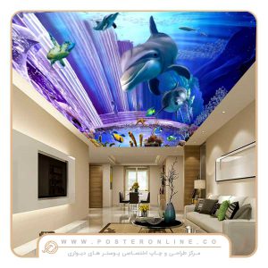 پوستر دیواری سقفی اتاق کودک طرح دلفین بانمک