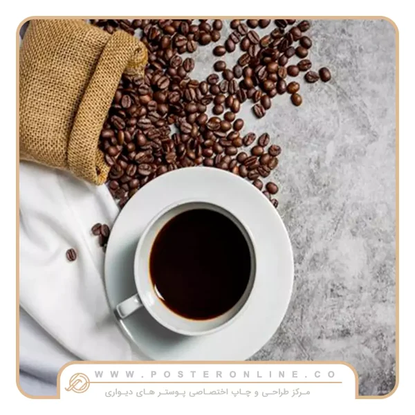 پوستر دیواری مناسب کافی شاپ کد