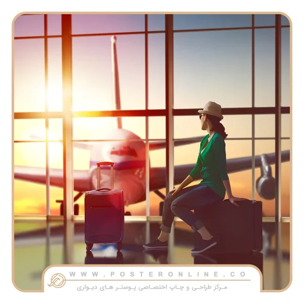 پوستر دیواری آژانس هواپیمایی طرح مهاجرت