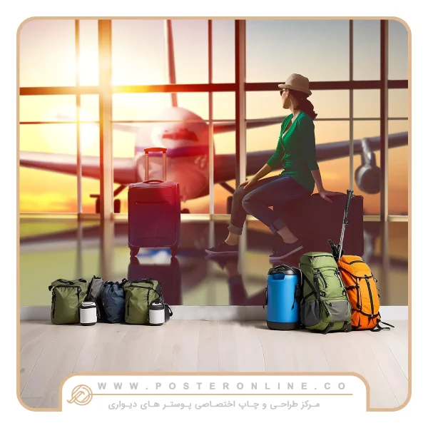 پوستر دیواری آژانس هواپیمایی طرح مهاجرت