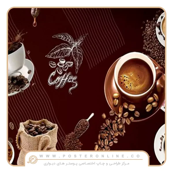 پوستر دیواری سه بعدی مناسب کافی شاپ