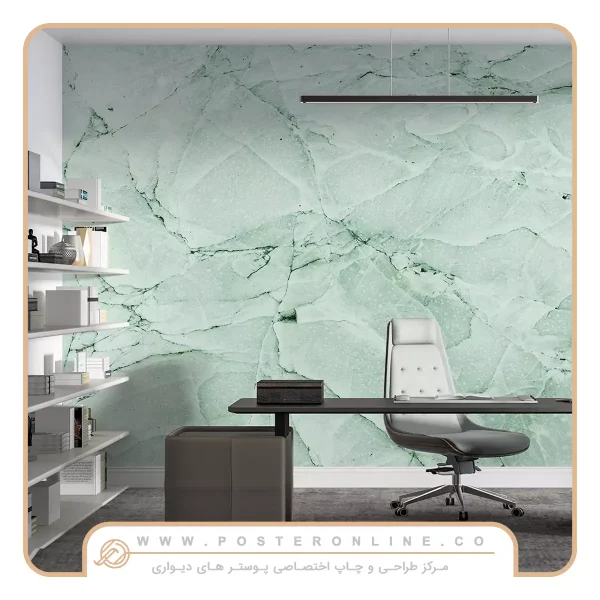 پوستر دیواری اتاق مدیریت سنگ مرمر یشمی