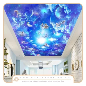 کاغذ دیواری سقف طرح آسمان